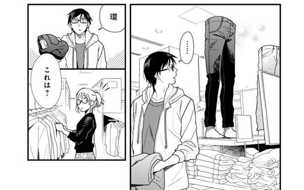 印象のベースはボトムにかかっている　服を着るならこんなふうに(1)