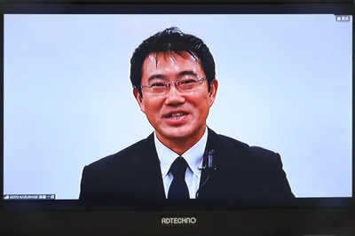 立命館大学スポーツ健康科学部　後藤一成教授