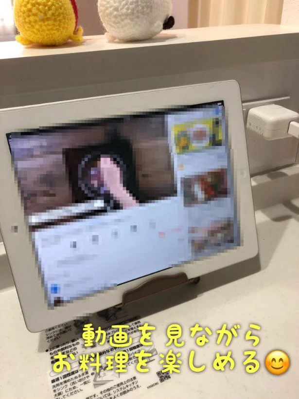 【画像】iPadで動画を見ながらゆったりと料理も楽しめちゃう♪