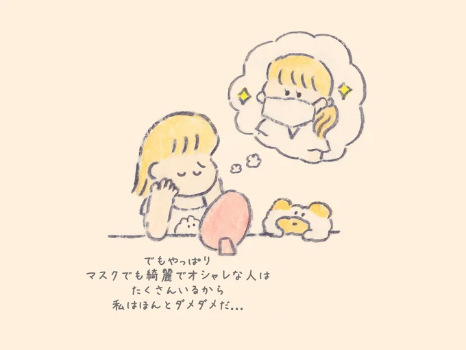 【画像】全画像を見る