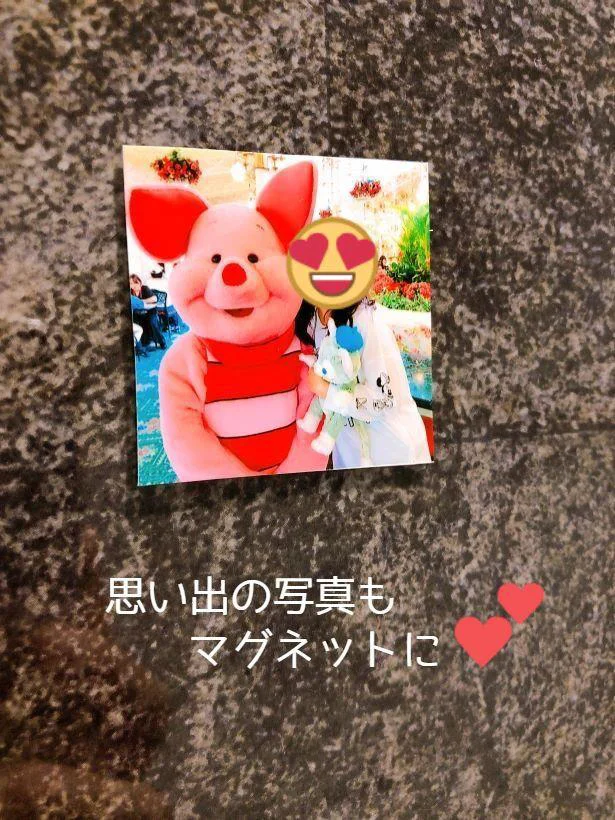 思い出の写真もマグネットにできる!