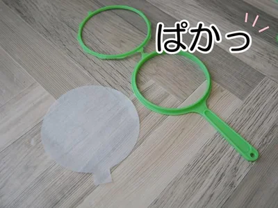 枠と紙のセットは簡単！