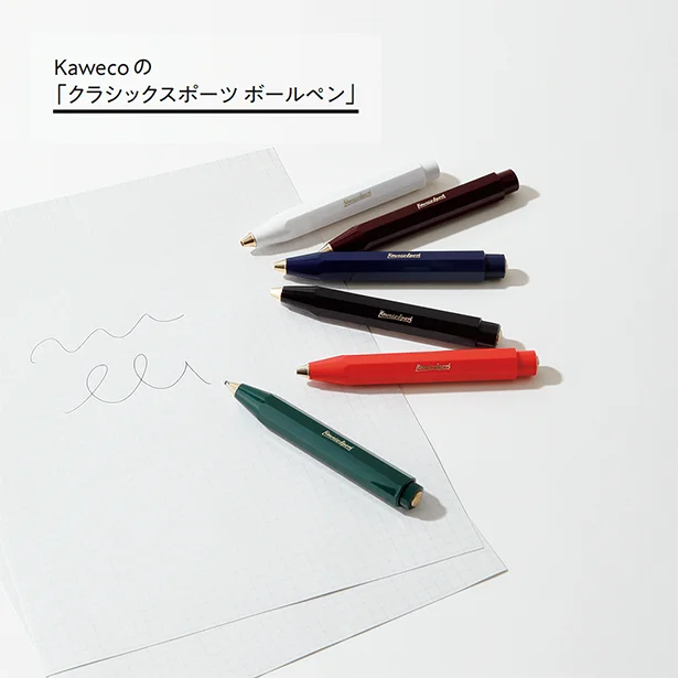Kawecoの「クラシックスポーツ ボールペン」直径1.3×長さ10.3cm 各￥3,000／プリコ