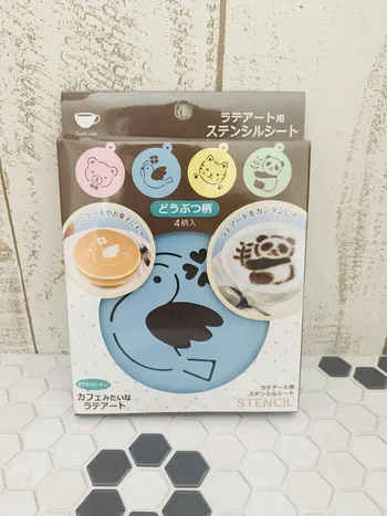 おうちがおしゃれカフェに大変身！【ワッツ】「ラテアート用ステンシルシート」