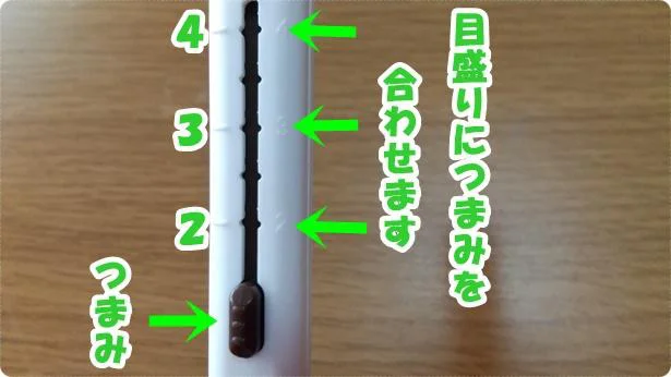 みそとり棒は2～4杯分のお味噌汁が作れます