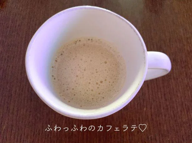 ふわふわのカフェラテ