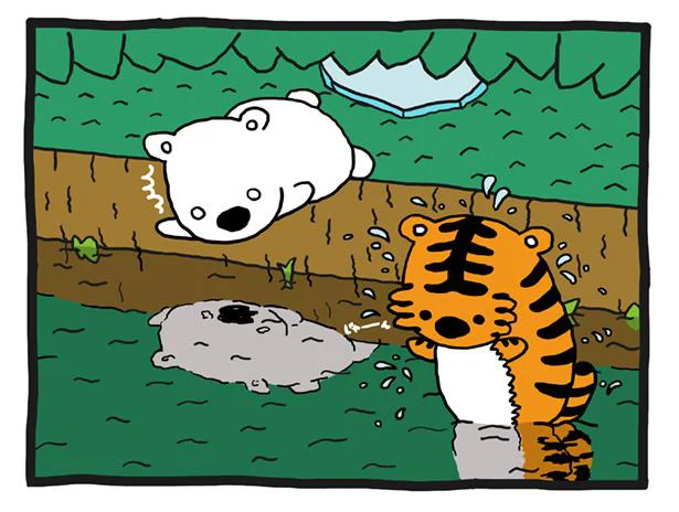 トラしゅん　「ぜつめつきぐしゅんっ。」 【連載】(5)