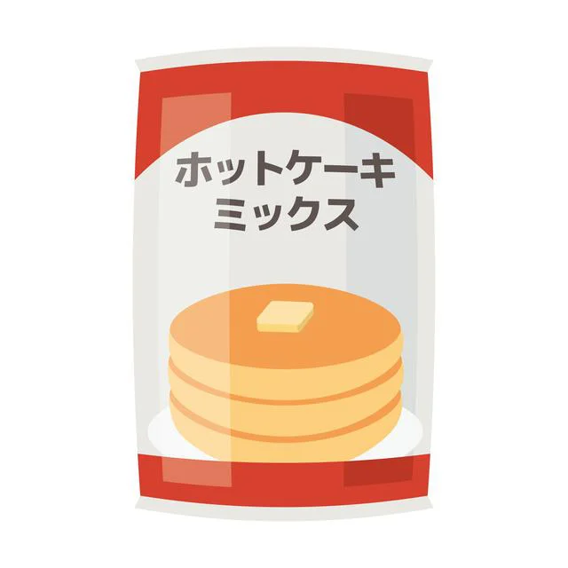 【画像を見る】ホットケーキミックスのここがスゴイ！