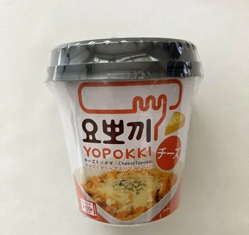 このまま作って食べられる！ カップ入り「チーズトッポギ」