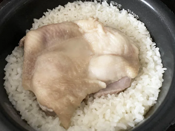 【画像を見る】炊き上がり♪ 炊飯器を開けたら見るからにおいしそう!