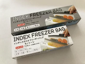見やすい＆探しやすい！ 冷凍室の収納は【セリア】の「インデックス付きフリーザーバッグ」で決まりっ！！