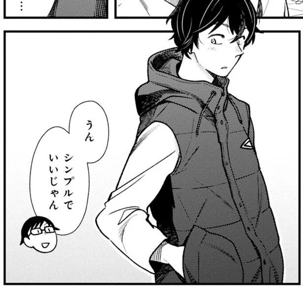 着回しのきく便利アイテム　服を着るならこんなふうに(11)
