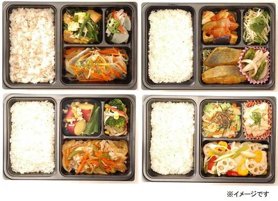 花王が提唱する「スマート和食（R）」のメソッドが詰め込まれたお弁当（画像はイメージ）