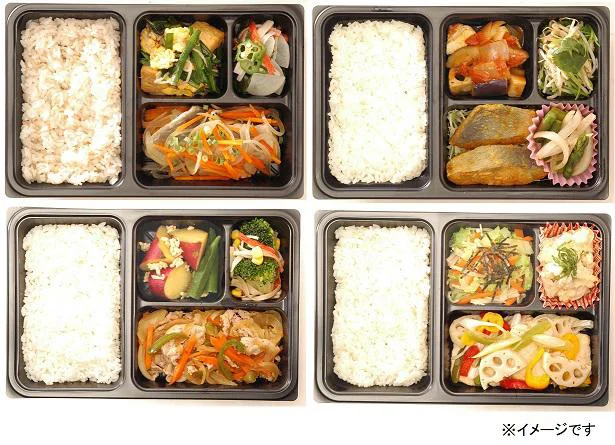 花王が提唱する「スマート和食（R）」のメソッドが詰め込まれたお弁当（画像はイメージ）