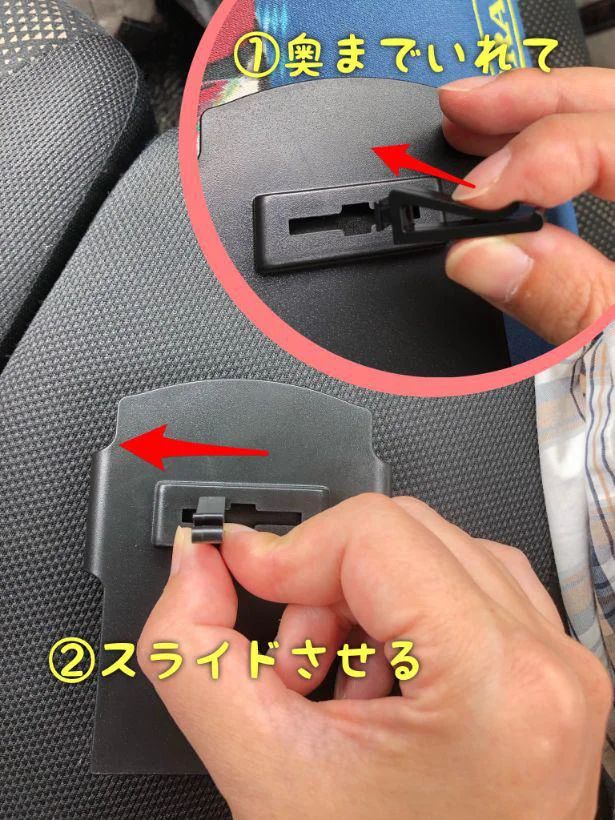 カチっとはめるだけ セリア 車用スマホスタンドが便利すぎた レタスクラブ