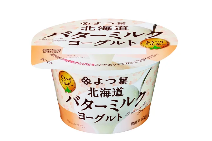  【画像を見る】クリーミーな風味とミルクのコクが味わえる「北海道 バターミルクヨーグルト」