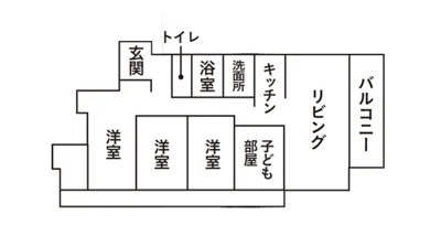 水谷さん宅の間取り