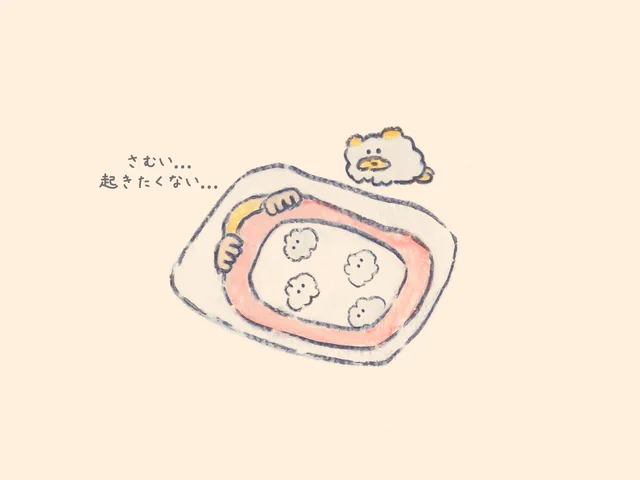 自分で自分を褒めてあげようね　【連載】優しさあふれるもくもくちゃんワールド「となりちゃん」（20）