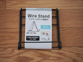 【セリア】の「ワイヤースタンド」は3段階調節付き！