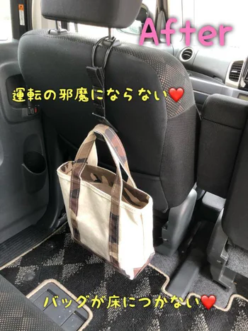 100均にあった セリア ベルト付フック で車内でのカバンの置き場所に困らない 画像3 6 レタスクラブ