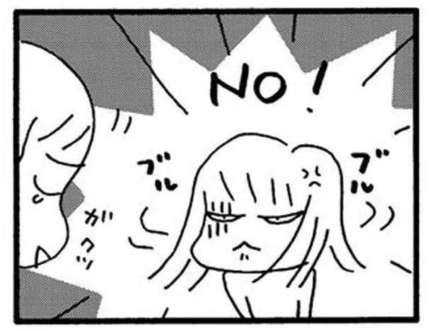 新学期から来られそう？　娘が学校に行きません（13）