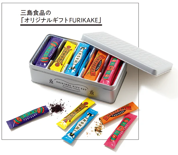 三島食品の「オリジナルギフトFURIKAKE」各10袋入り ￥3,456（税込み）／三島食品