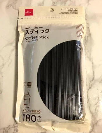 細くて黒いスティック。ぱっと見はコーヒーマドラー