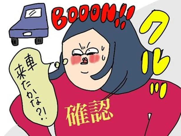 テニスボール1つで あだだだだ ってなりながら色々なところをほぐしてみた レタスクラブ テニスボール1つで あだだだだ ってなりながら色々なところをほぐしてみた レタスクラブ
