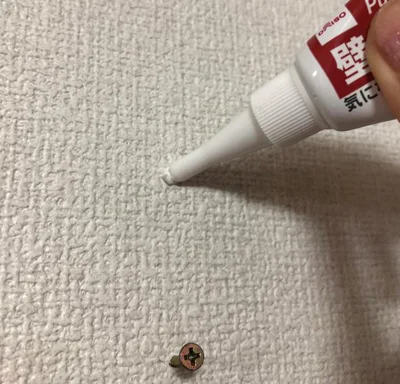 歯磨き粉型のチューブが押し出しやすい