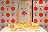 日本一の国産チーズに選ばれたのは？「ジャパンチーズアワード2020」結果発表！