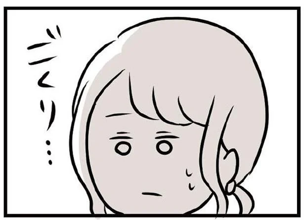 もしかして彼は私にとっての 夫がいても誰かを好きになっていいですか 34 レタスクラブ もしかして彼は私にとっての 夫がいても誰かを好きになっていいですか 34 レタスクラブ