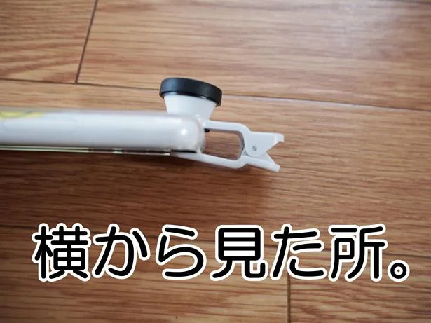 横から見てもすっきり!かさばらずに持ち運びできる