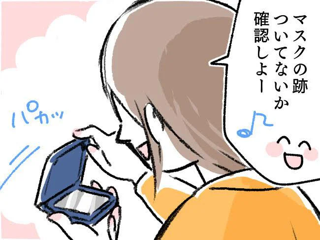 チークはファンデでふたをして色落ち防止 マスク時代の新常識でメイク崩れも怖くない レタスクラブ