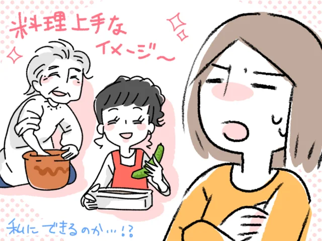 後悔…もっと早くやればよかった【ぬか漬け】切るだけ一品に毎日大助かり！