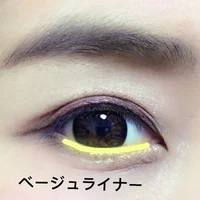 人気ブロガーhiromiさんに教わる「30秒で瞳がキレイになるテク」とは？