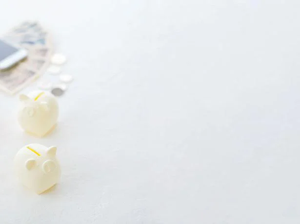 4年で私が「貯め体質」になるまで　貯金ゼロから貯め体質（1）