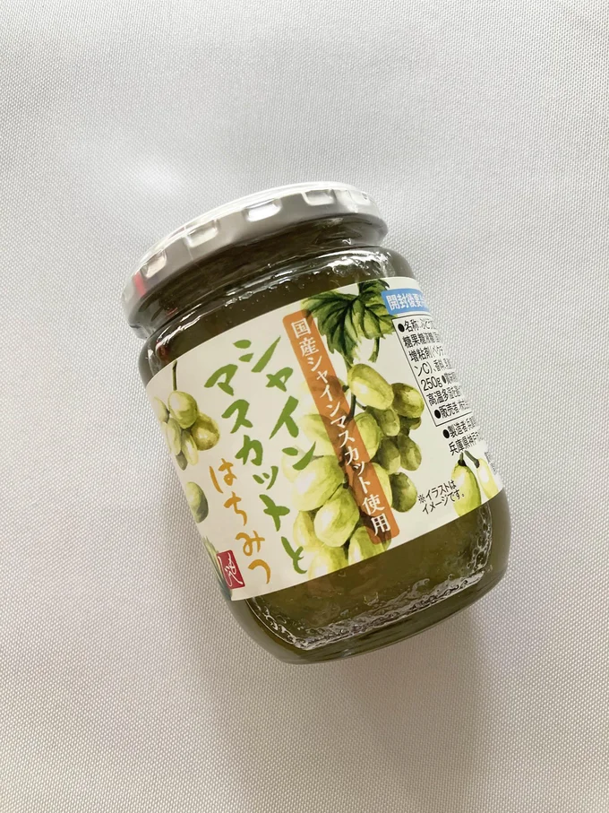 店頭でも大人気!「シャインマスカットとはちみつ」