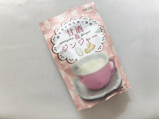 お湯を注ぐだけ！【KALDI】の「甘酒＆ジンジャー」は冷え冷えさんの救世主!?