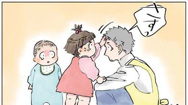 おしゃれ屋さん　保育士でこ先生(5)