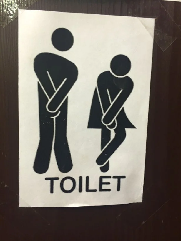 知ってた？震度5弱以上で水洗トイレはほぼ使えない！？