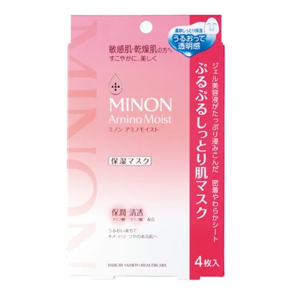 ミノン アミノモイスト ぷるぷるしっとり肌マスク 22ml×4枚入り ￥1,200（編集部調べ）／第一三共ヘルスケア