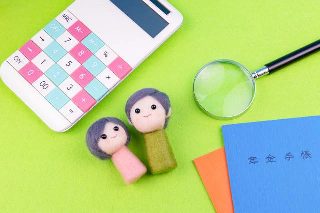「いくら必要？」のゴールを設定　貯金ゼロから貯め体質（4）