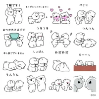 「すこぶる動くちびウサギ＆クマ×選べるニュース」LINEスタンププレゼントキャンペーンを実施中！