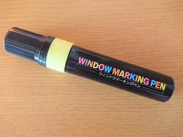 窓に落書きし放題 書いてもサッと消せる ダイソー ウィンドウ専用ペンはイベントにおすすめ レタスクラブ