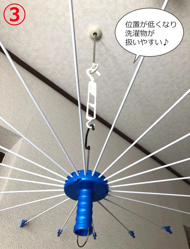 ちょっとしたことなのに、劇的に家事がラクチンに…!