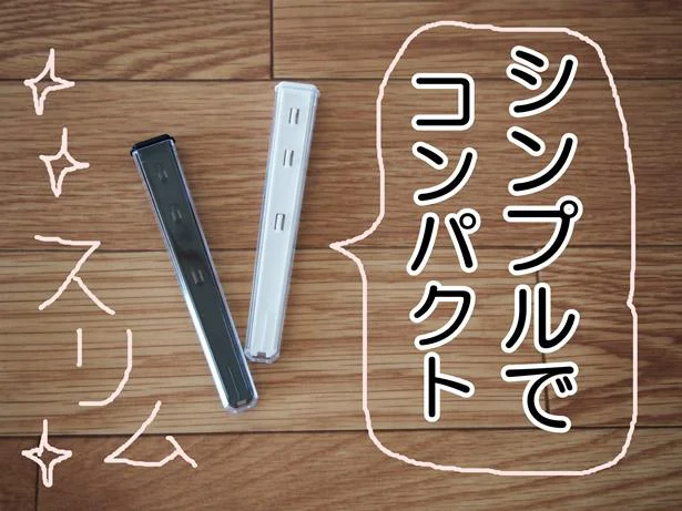 シンプルなモノクロカラー!コンパクトでスリムな「ネックレスケース」