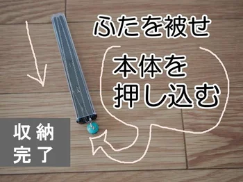 ネックレスが絡む問題、解決！こんなの欲しかった【ダイソー】のネックレスケース