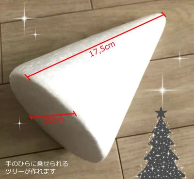 いっぱい作ってたくさん並べるのもカワイイかも？　