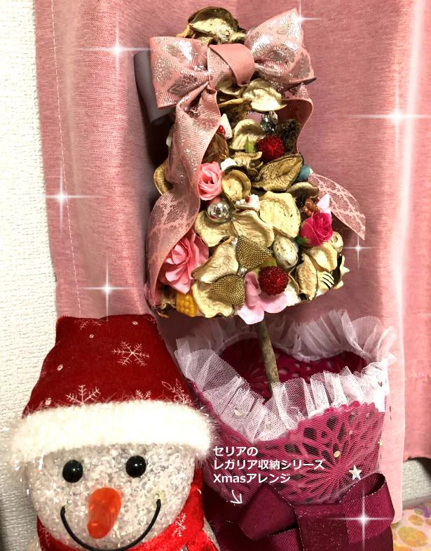 クリスマスだけでなく、お正月やバレンタイン、お誕生日などイベントごとに作るのもステキ