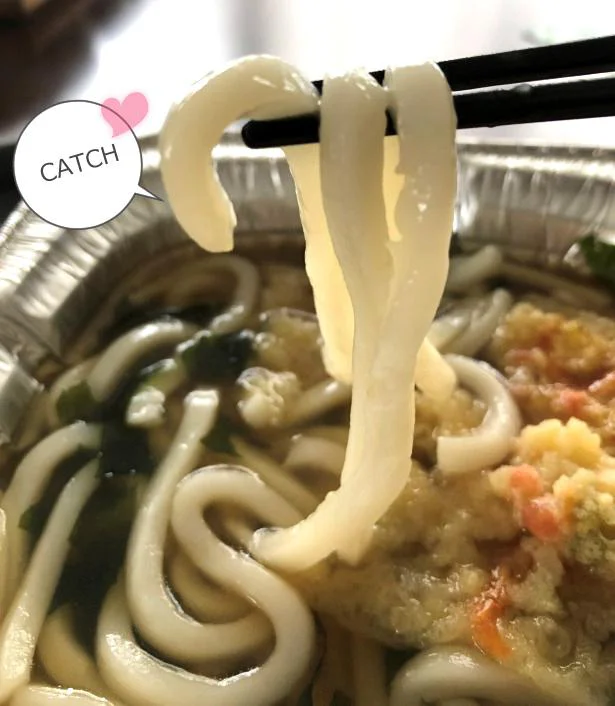 先端までしっかり麺がつかめる仕様